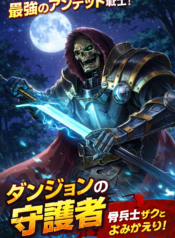 ChatGPT Image Dec 18, 2025, 10_43_06 PM