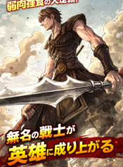 ChatGPT Image Dec 18, 2025, 10_46_00 PM