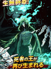 ChatGPT Image Dec 18, 2025, 10_53_15 PM