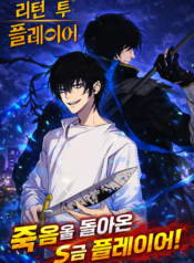 ChatGPT Image Dec 18, 2025, 11_05_24 PM