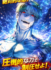 ChatGPT Image Dec 18, 2025, 11_08_10 PM