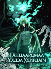 ChatGPT Image Dec 28, 2025, 11_37_29 PM