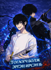 ChatGPT Image Dec 28, 2025, 11_46_49 PM