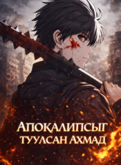 ChatGPT Image Dec 30, 2025, 07_51_35 PM