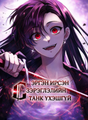 ChatGPT Image Jan 18, 2026, 09_09_16 PM