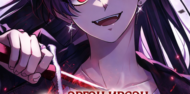 ChatGPT Image Jan 18, 2026, 09_09_16 PM