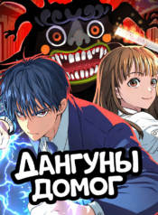 ChatGPT Image Jan 24, 2026, 05_01_40 PM