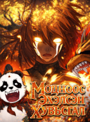 ChatGPT Image Feb 10, 2026, 12_40_42 PM