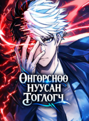 ChatGPT Image Feb 11, 2026, 12_14_11 PM