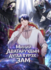 ChatGPT Image Feb 9, 2026, 03_23_36 PM